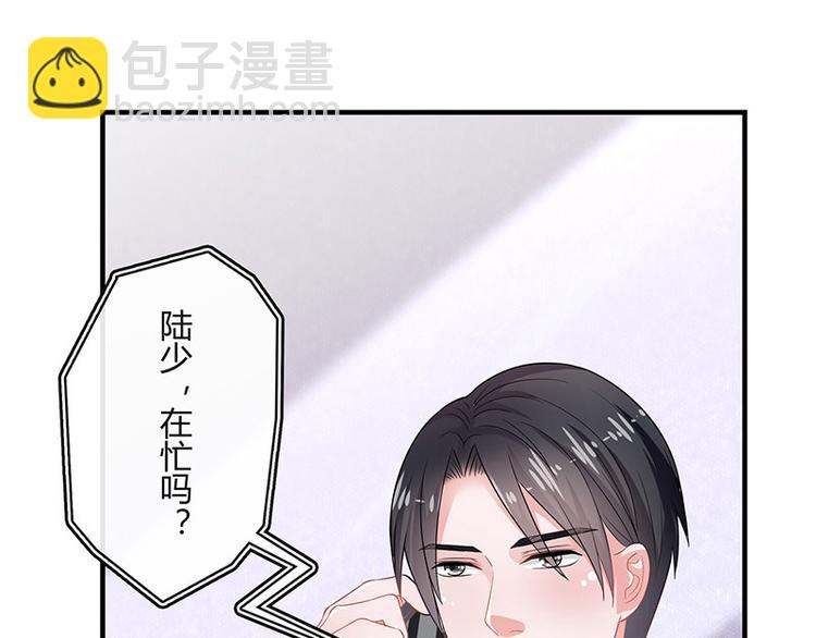 第20话 一夜夫妻百夜恩(1/2)-第20话