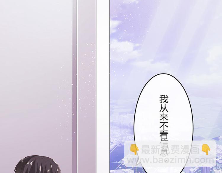 第20话 一夜夫妻百夜恩(1/2)-第20话