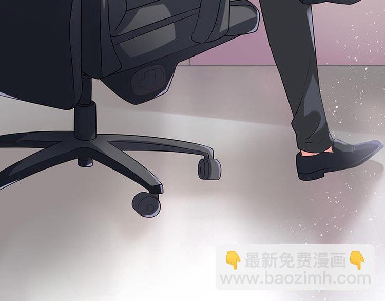第20话 一夜夫妻百夜恩(1/2)-第20话