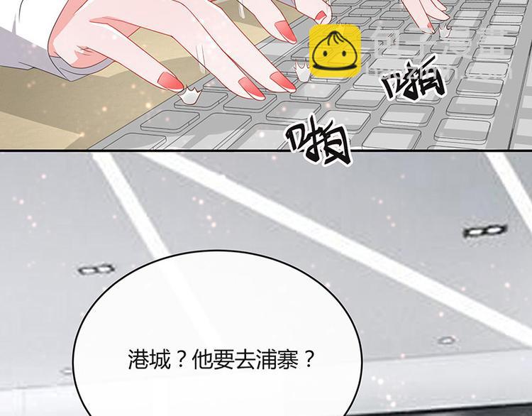 第20话 一夜夫妻百夜恩(1/2)-第20话