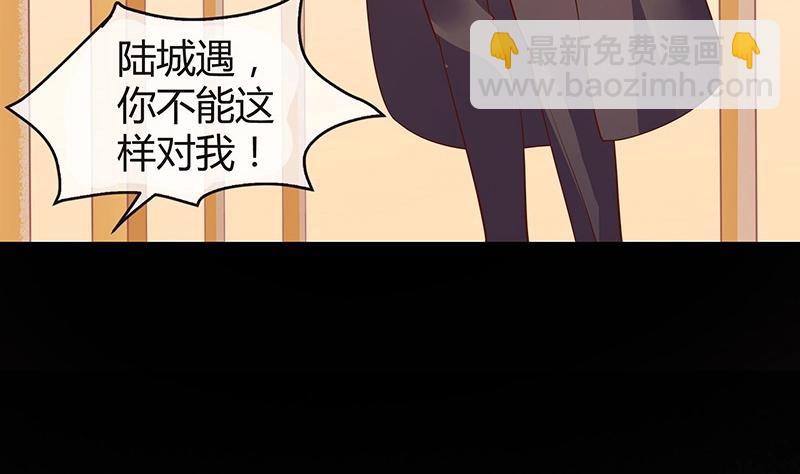 第198话 你简直没心没肺 3(1/2)-第198话