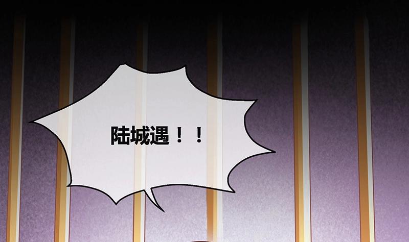 第198话 你简直没心没肺 3(1/2)-第198话