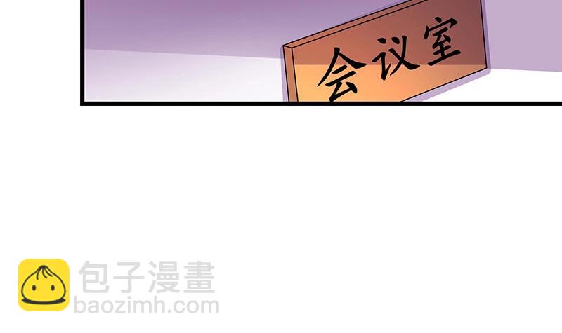 第198话 你简直没心没肺 3(1/2)-第198话