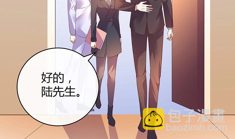 第198话 你简直没心没肺 3(1/2)-第198话