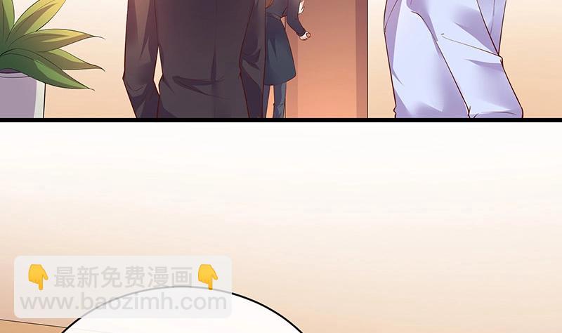 第198话 你简直没心没肺 3(1/2)-第198话