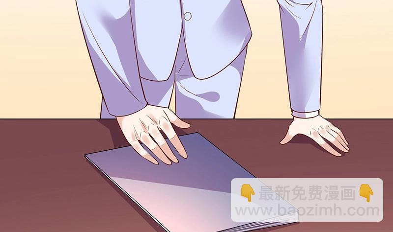 第198话 你简直没心没肺 3(1/2)-第198话