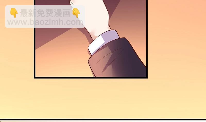 第198话 你简直没心没肺 3(1/2)-第198话