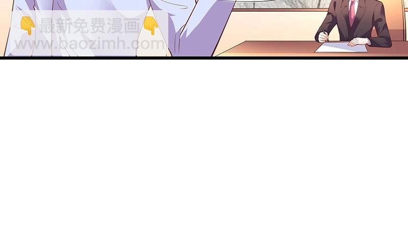 第198话 你简直没心没肺 3(1/2)-第198话