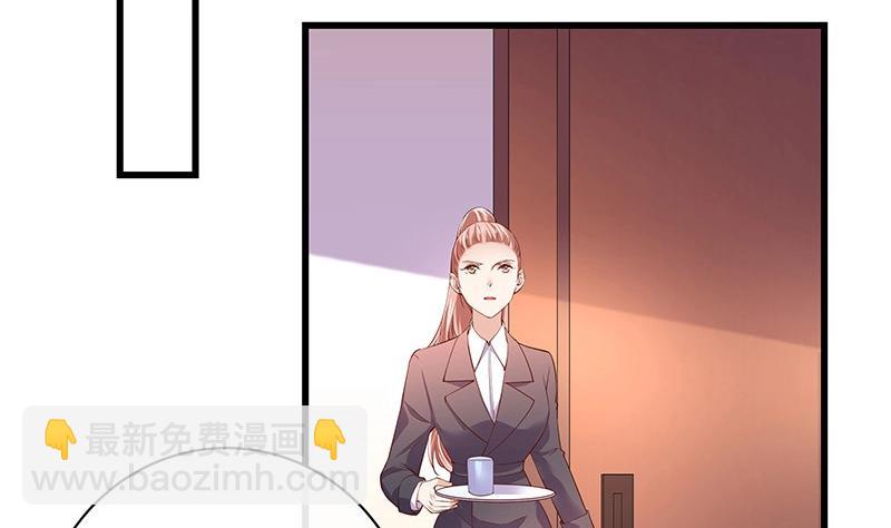 第198话 你简直没心没肺 3(1/2)-第198话