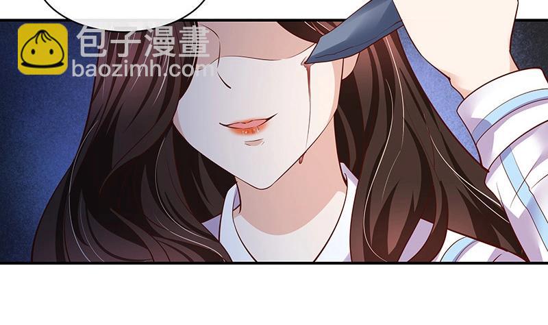 第208话 长大你就来娶我 2(1/2)-第208话