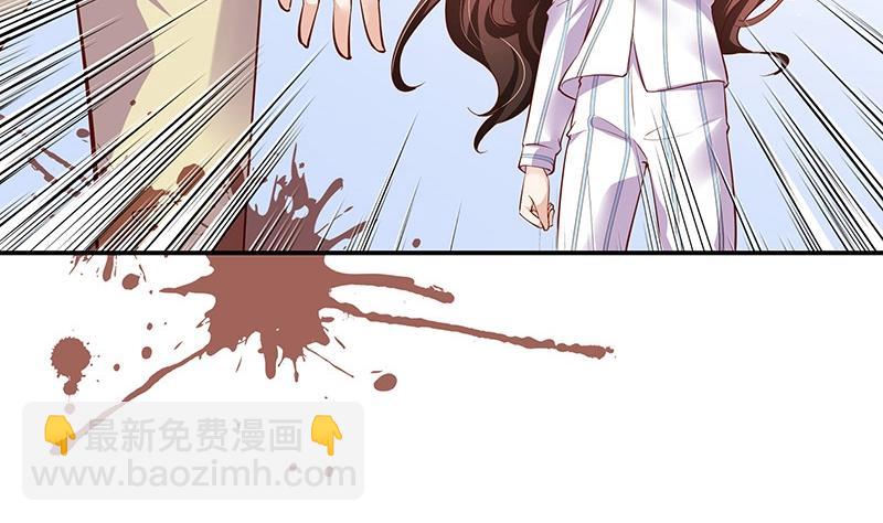 第208话 长大你就来娶我 2(1/2)-第208话