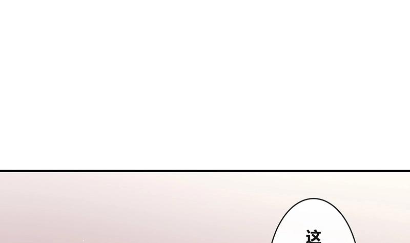 第208话 长大你就来娶我 2(1/2)-第208话