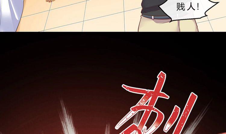 第208话 长大你就来娶我 2(1/2)-第208话