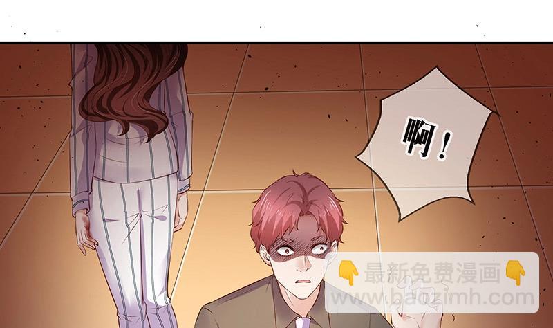 第208话 长大你就来娶我 2(1/2)-第208话