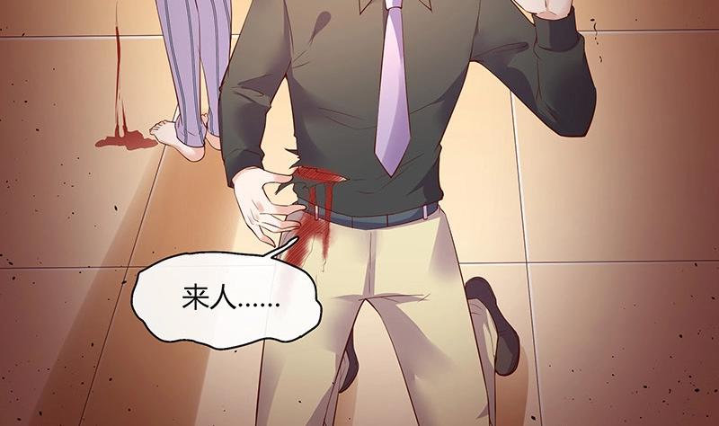 第208话 长大你就来娶我 2(1/2)-第208话