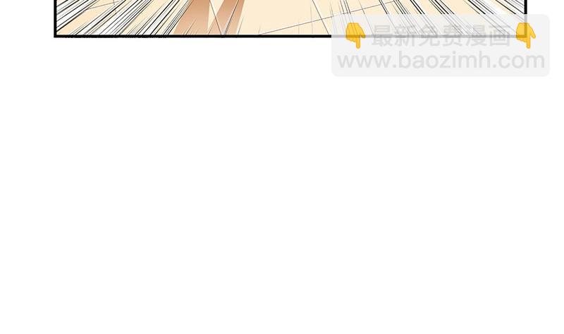第208话 长大你就来娶我 2(1/2)-第208话