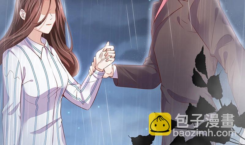 第208话 长大你就来娶我 2(1/2)-第208话