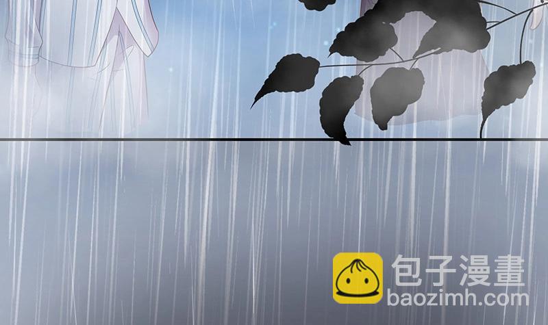 第208话 长大你就来娶我 2(1/2)-第208话