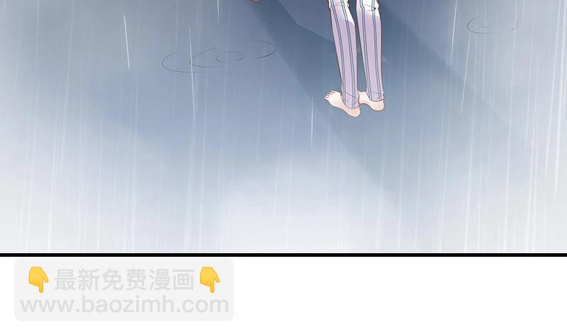 第208话 长大你就来娶我 2(1/2)-第208话