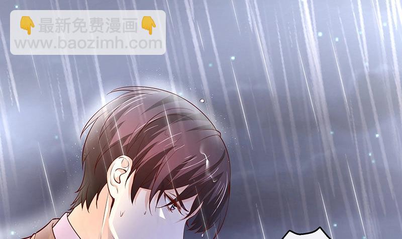 第208话 长大你就来娶我 2(1/2)-第208话