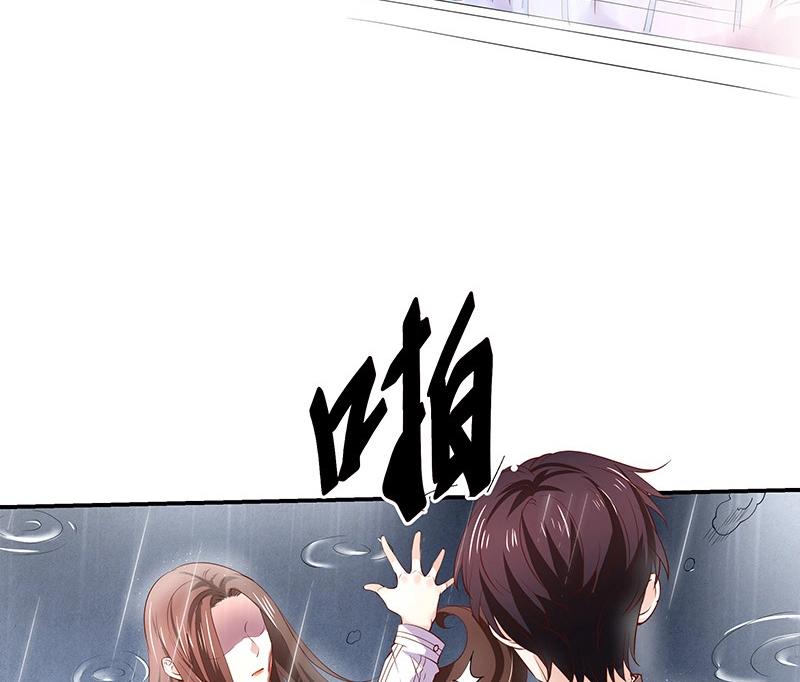 第208话 长大你就来娶我 2(1/2)-第208话
