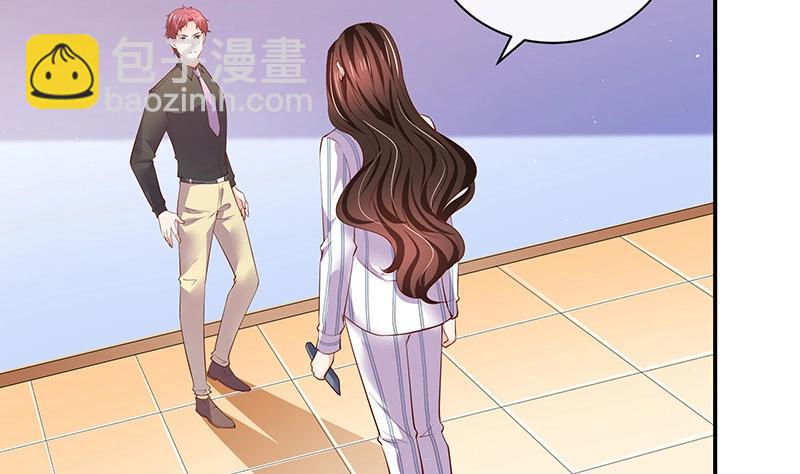第208话 长大你就来娶我 2(1/2)-第208话