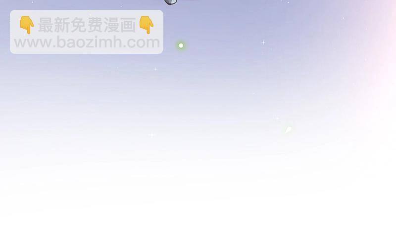 第212话 南风也曾入我怀 2(1/2)-第212话