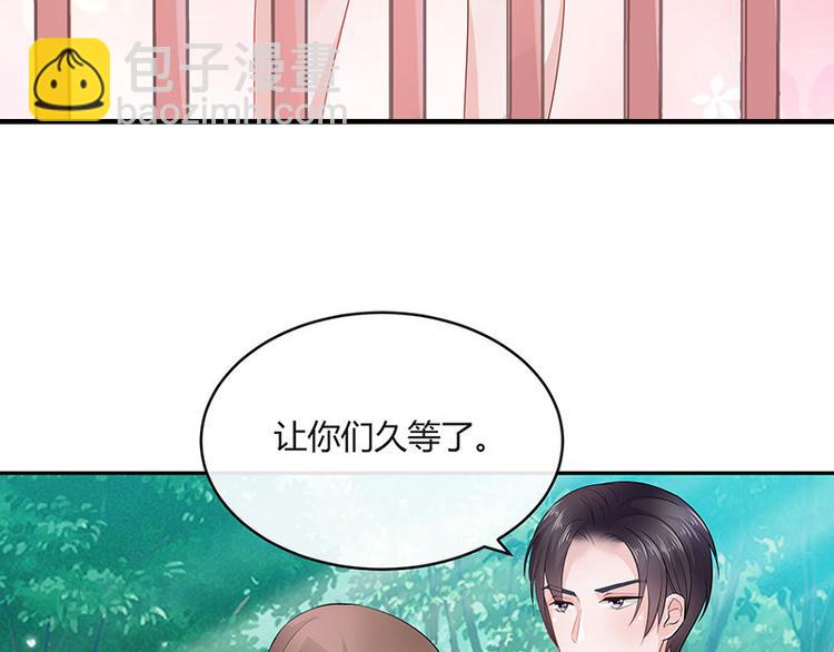 第24话 你有什么鬼主意(1/2)-第24话
