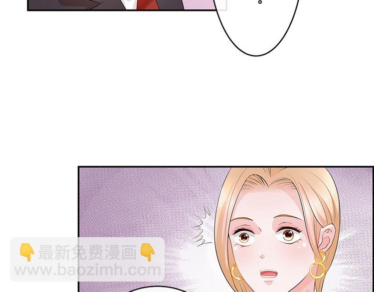 第24话 你有什么鬼主意(1/2)-第24话