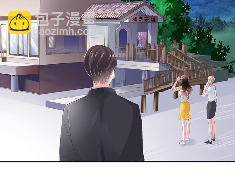 第24话 你有什么鬼主意(1/2)-第24话