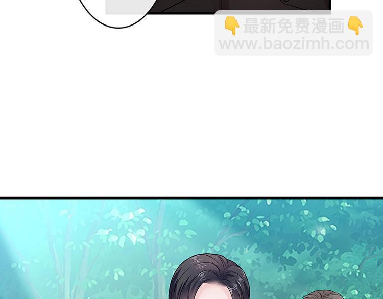 第24话 你有什么鬼主意(1/2)-第24话