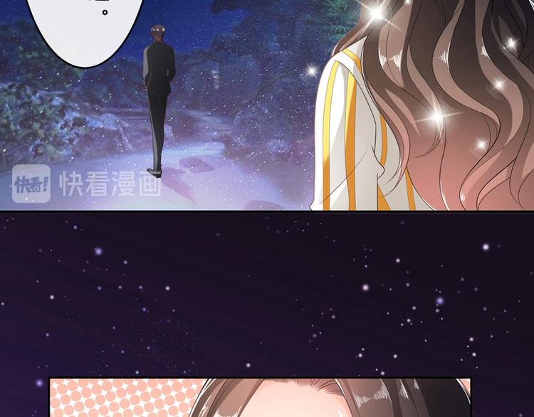 第26话 你说有什么好看(1/2)-第26话