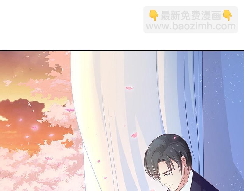 第30话 陆少是你饿了吧-第30话