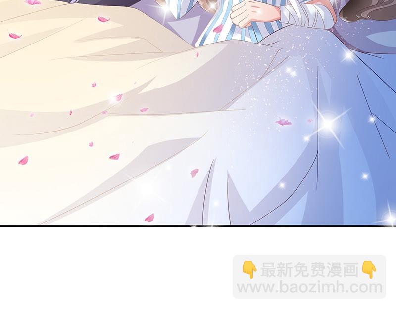 第30话 陆少是你饿了吧-第30话