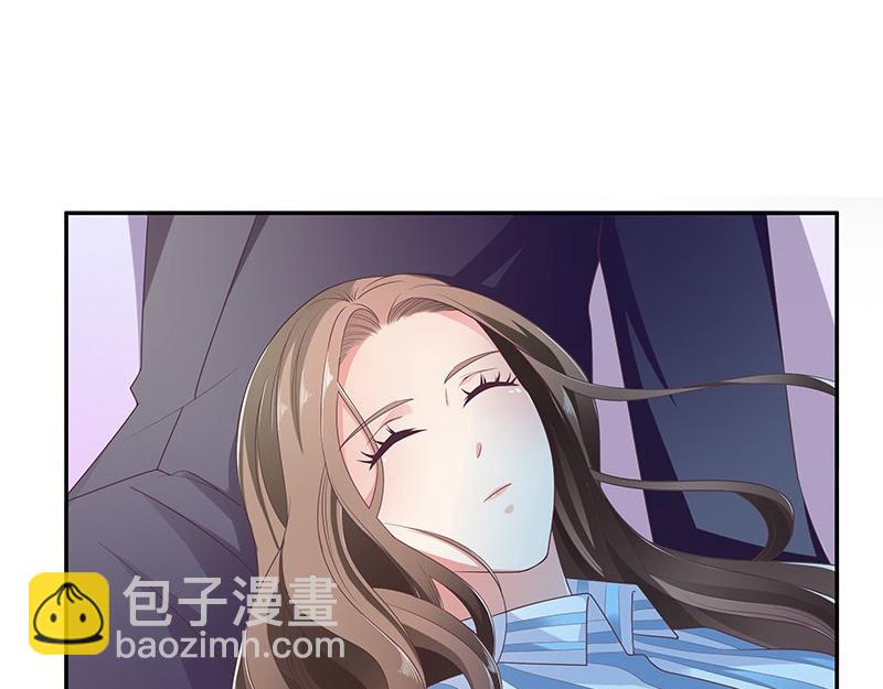 第30话 陆少是你饿了吧-第30话