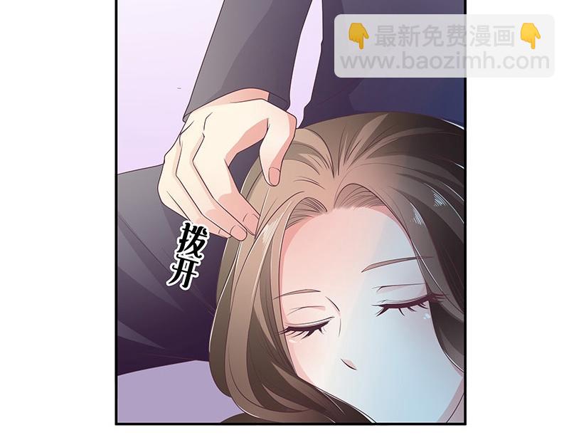 第30话 陆少是你饿了吧-第30话