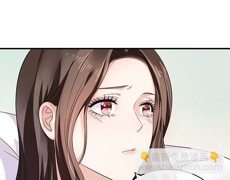 第30话 陆少是你饿了吧-第30话