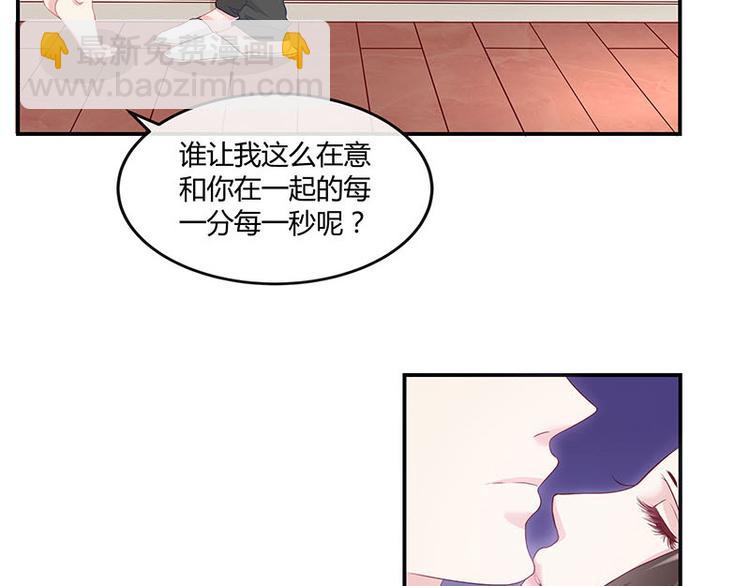 第4话 来啊互相伤害啊(1/2)-第4话
