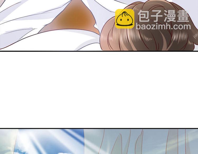 第4话 来啊互相伤害啊(1/2)-第4话