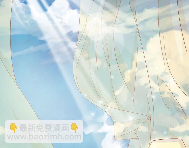 第4话 来啊互相伤害啊(1/2)-第4话