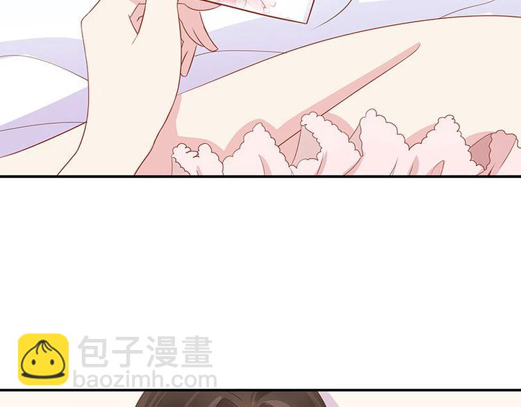 第4话 来啊互相伤害啊(1/2)-第4话