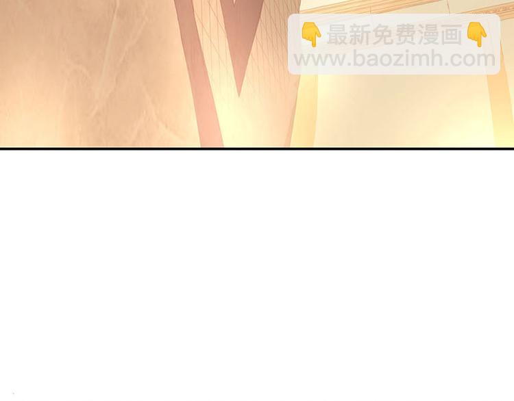 第4话 来啊互相伤害啊(1/2)-第4话