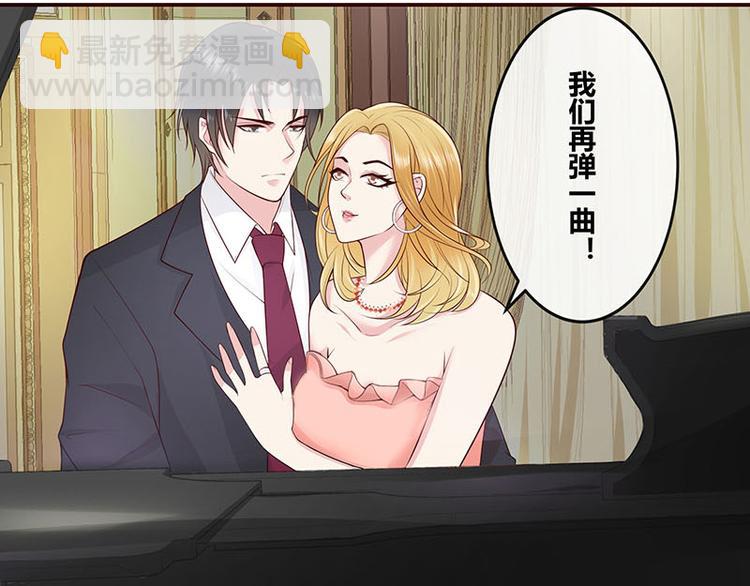 第4话 来啊互相伤害啊(1/2)-第4话