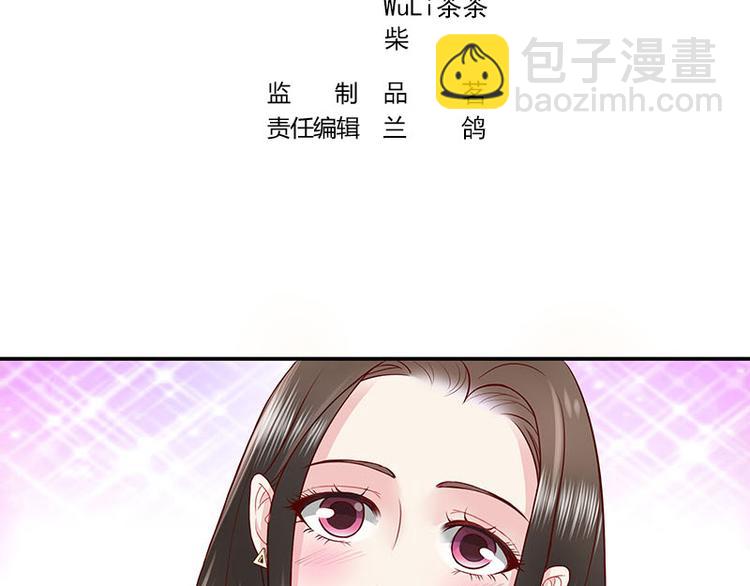 第4话 来啊互相伤害啊(1/2)-第4话