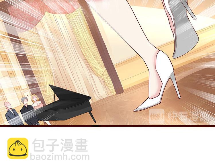 第4话 来啊互相伤害啊(1/2)-第4话