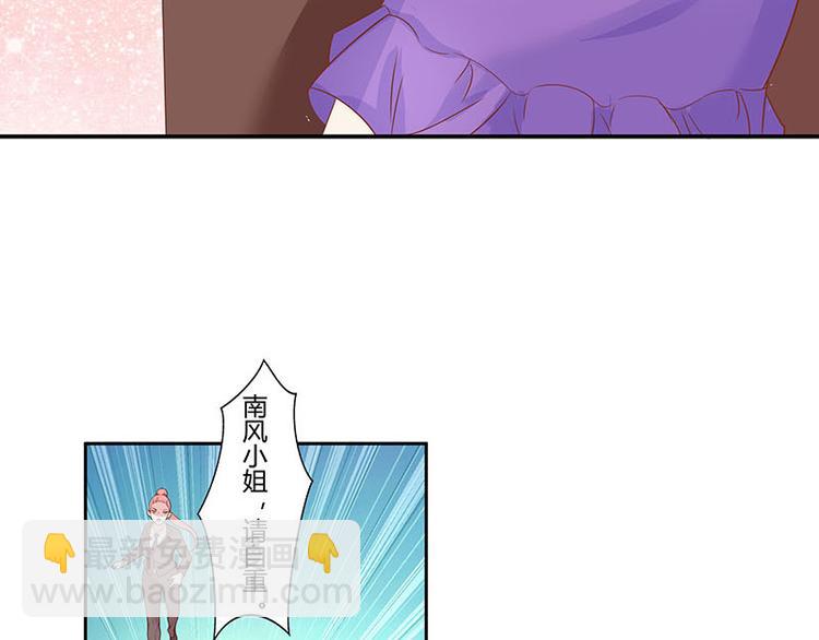 第4话 来啊互相伤害啊(1/2)-第4话