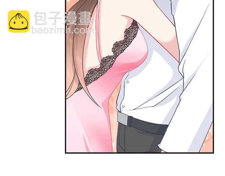 第4话 来啊互相伤害啊(1/2)-第4话