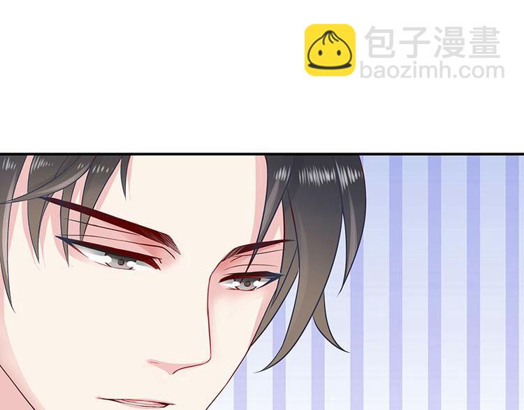 第4话 来啊互相伤害啊(1/2)-第4话