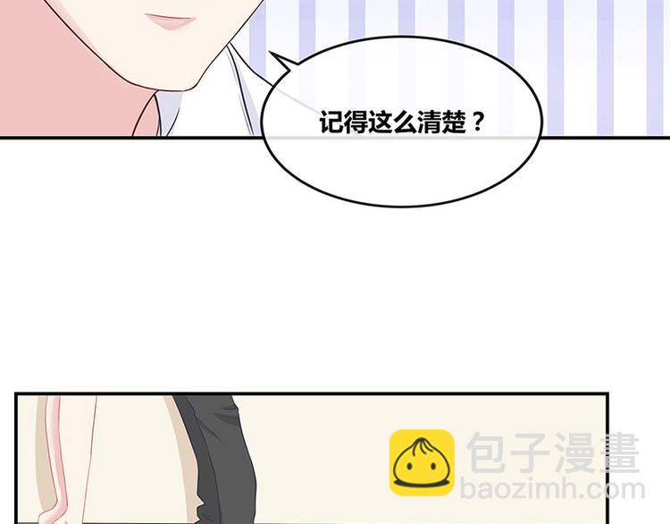 第4话 来啊互相伤害啊(1/2)-第4话