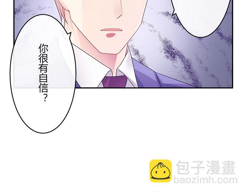 第32话 不如我搬去你家 1(1/2)-第32话